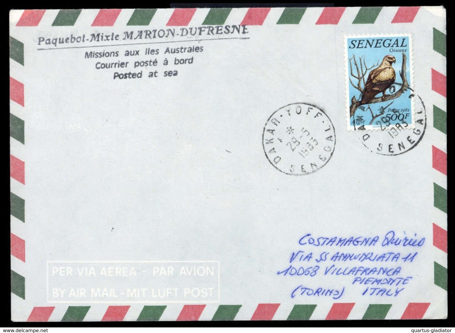 1983, Senegal, 780, Brief - Sénégal (1960-...)