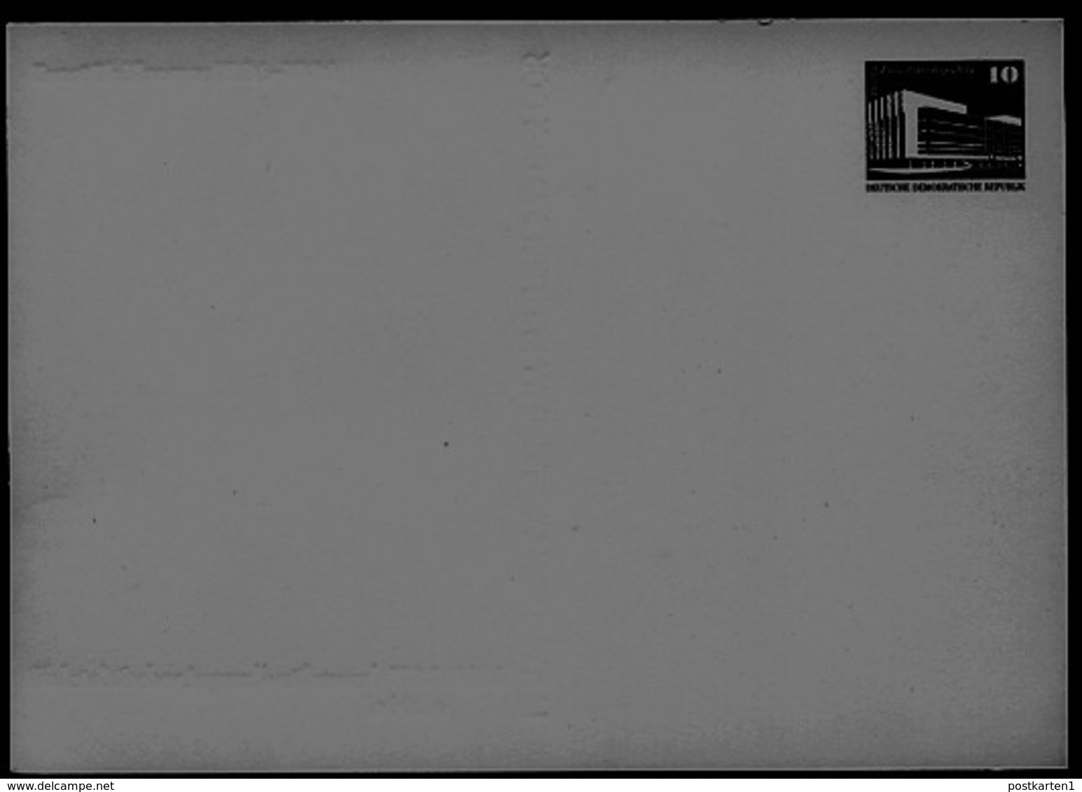 DDR PP18 C2/009 Privat-Postkarte BLINDDRUCK OHNE ZUDRUCK Thälmann 1985 - Privatpostkarten - Ungebraucht