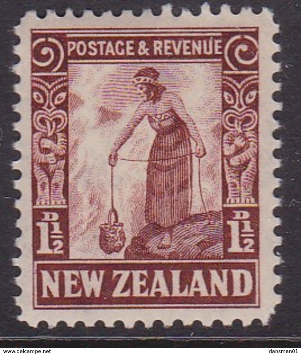 New Zealand 1935 P.13.5x14 SG 558a Mint Hinged - Neufs