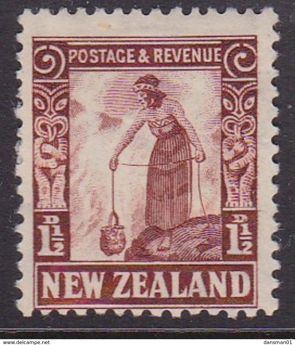 New Zealand 1936 P.14x13.5 SG 579 Mint Hinged - Neufs