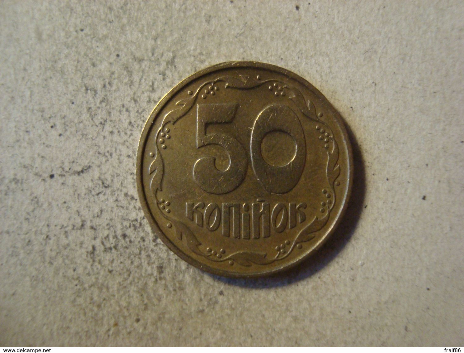 MONNAIE UKRAINE 50 KOPIYOK 1992 - Oekraïne