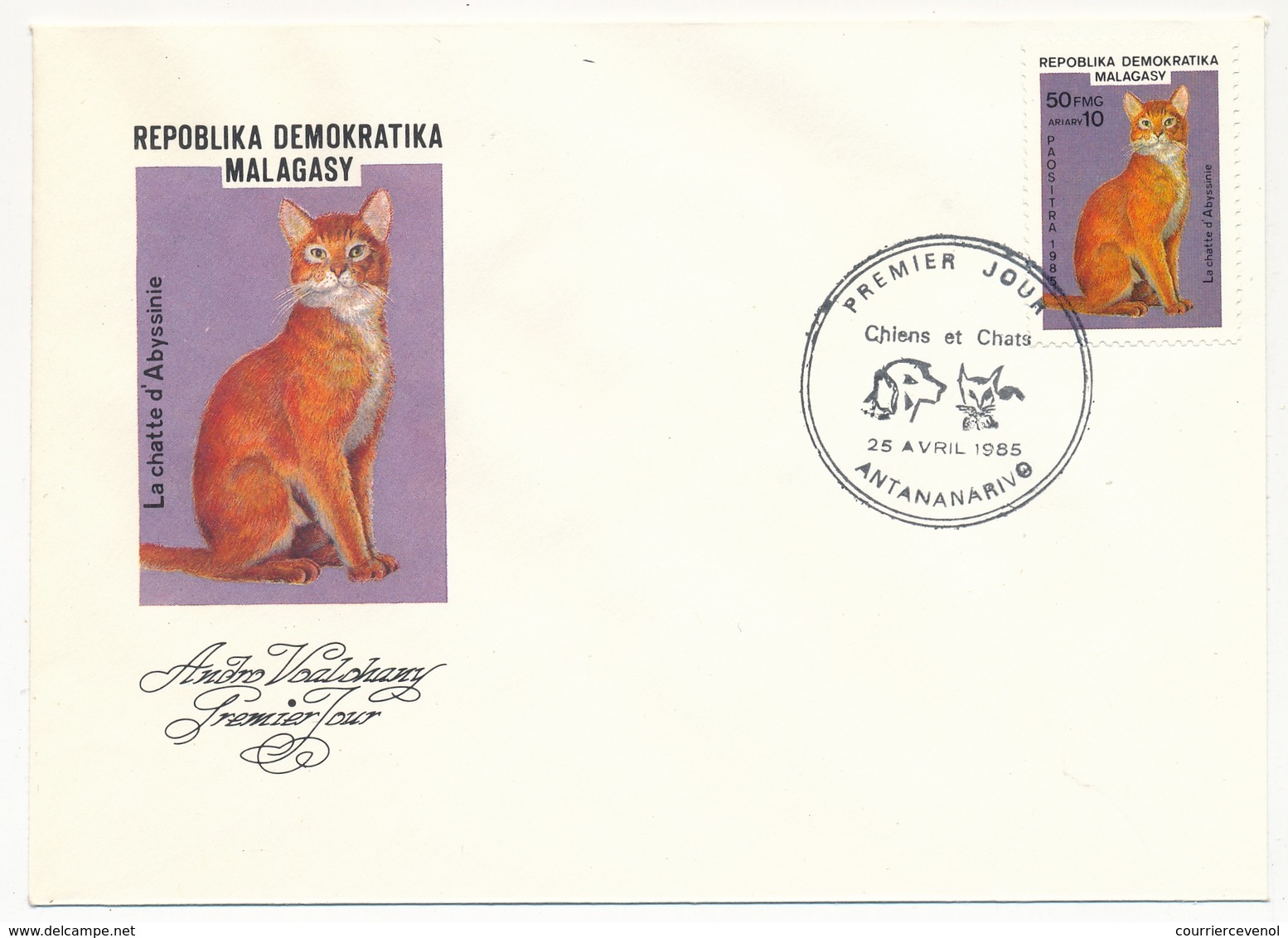 MADAGASCAR - 6 Enveloppes FDC - 6 Valeurs (dont BF) Chiens Et Chats - 1985 - Madagascar (1960-...)