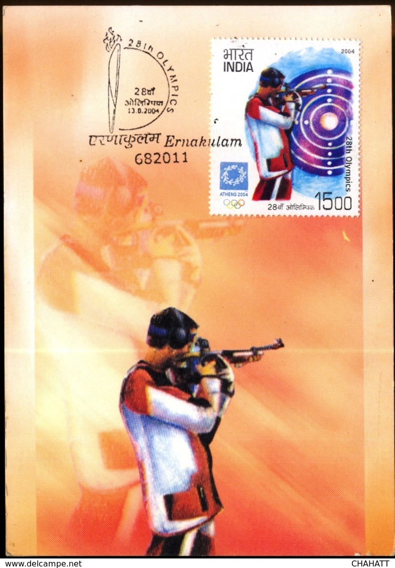 ATHENS OLYMPICS-2004-RIFLE SHOOTING-MAX CARD WITH ERROR N NORMAL STAMP- INDIA-2004 - SCARCE- MNH-MC-107 - Summer 2004: Athens - Paralympic