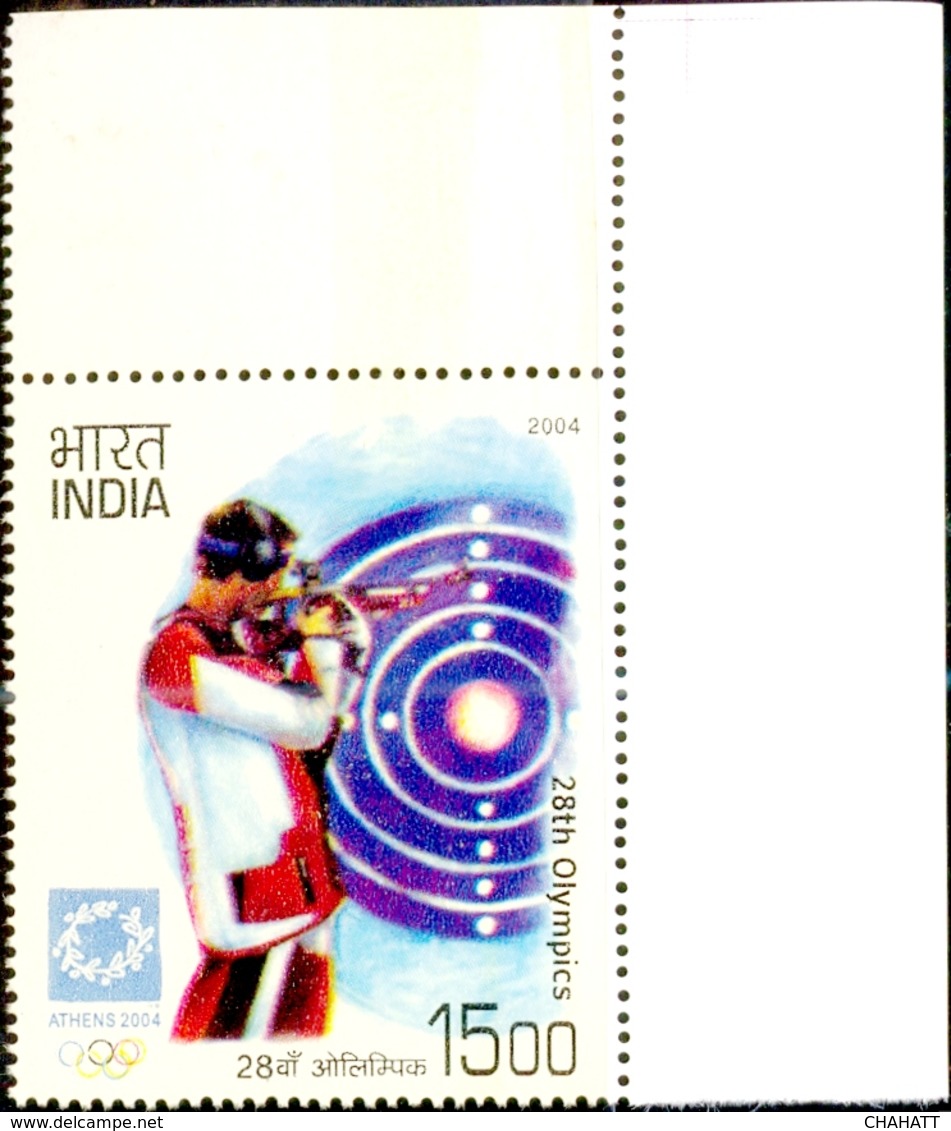 ATHENS OLYMPICS-2004-RIFLE SHOOTING-MAX CARD WITH ERROR N NORMAL STAMP- INDIA-2004 - SCARCE- MNH-MC-107 - Sommer 2004: Athen - Paralympics
