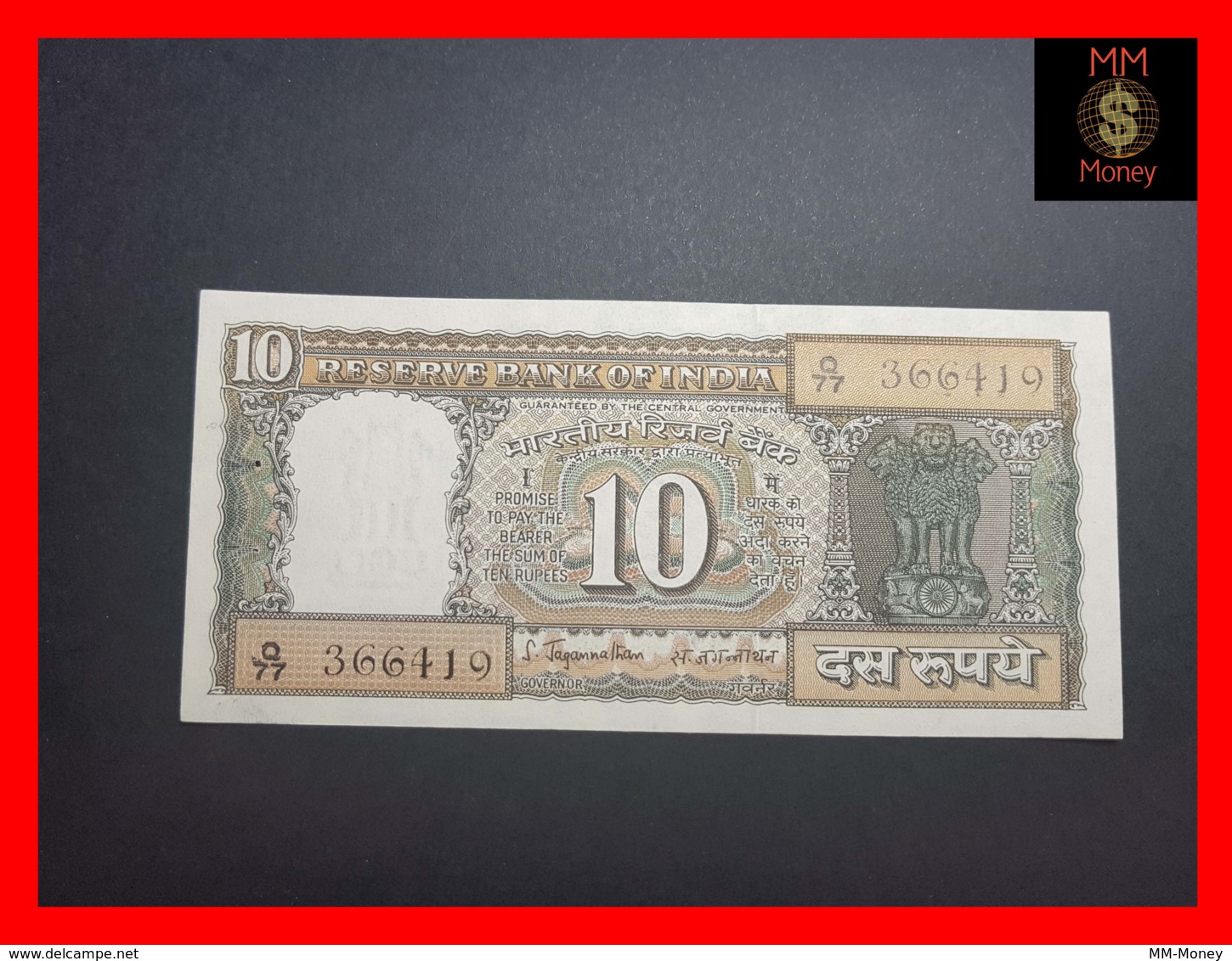 INDIA 10 Rupees 1970 P. 59 A  P.h. UNC - Indien
