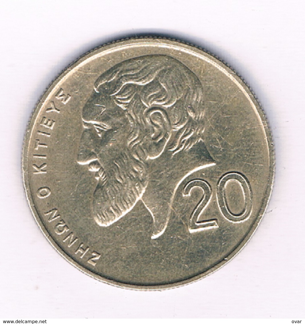 20 CENTS 2001  CYPRUS /2285/ - Zypern