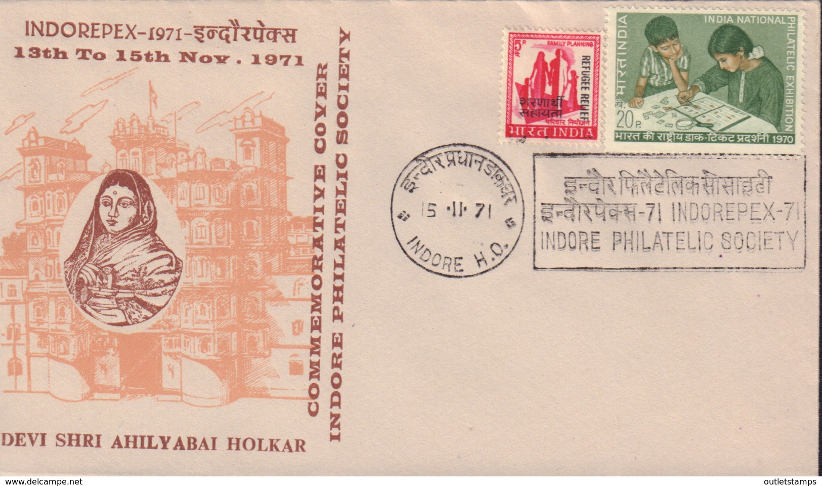 Ref. 588375 * NEW *  - INDIA . 1970. PHILATELIC EXHIBITION. EXPOSICION FILATELICA - Ungebraucht