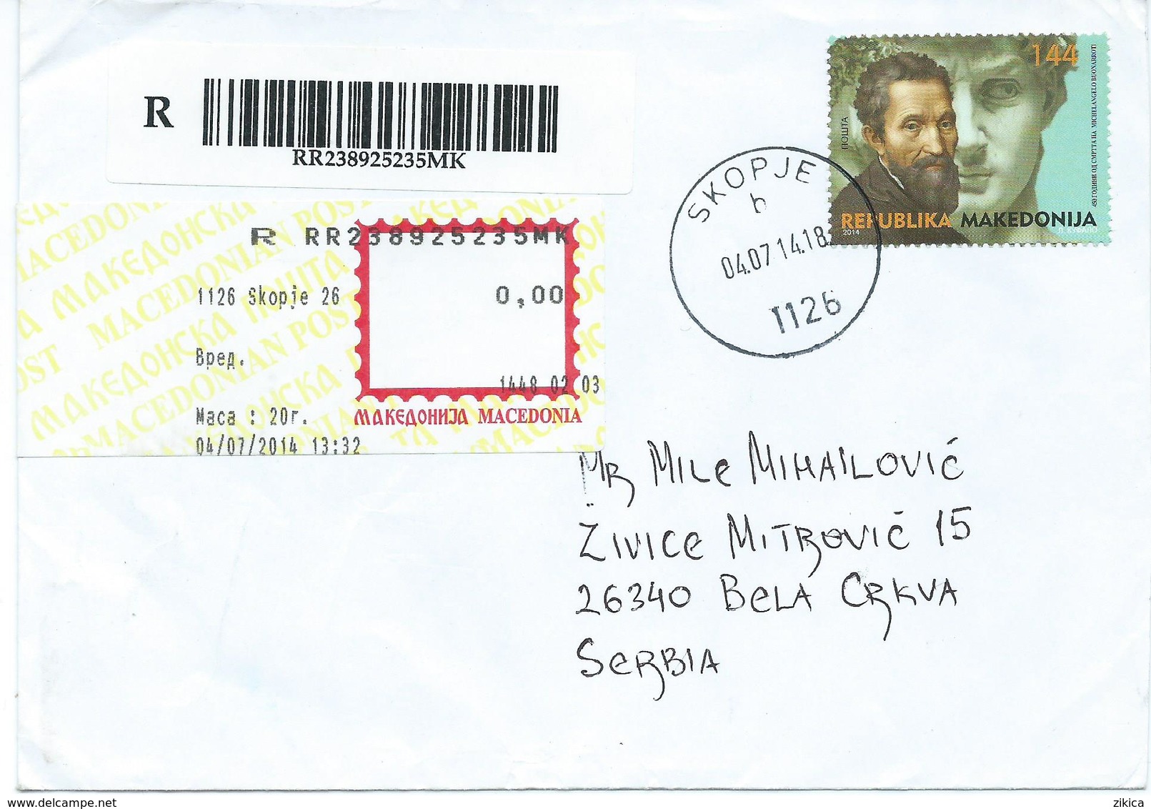 Macedonia R - Letter 2014 - 2014 The 450th Anniversary Of The Death Of Michelangelo, - Macedonia Del Nord