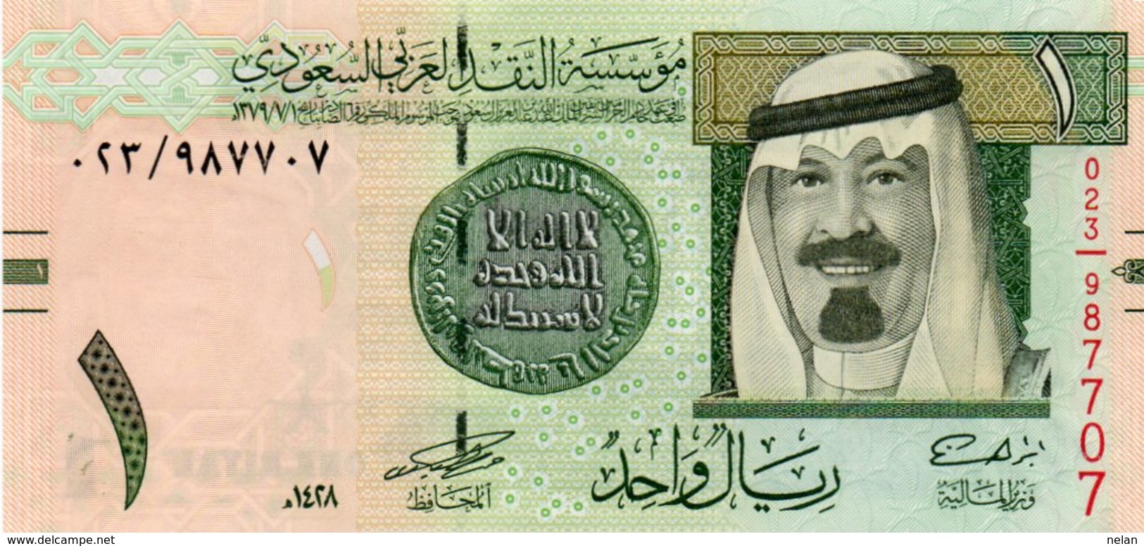 SAUDI ARABIA 1 RYAL 2007 P-31a  UNC - Saudi Arabia