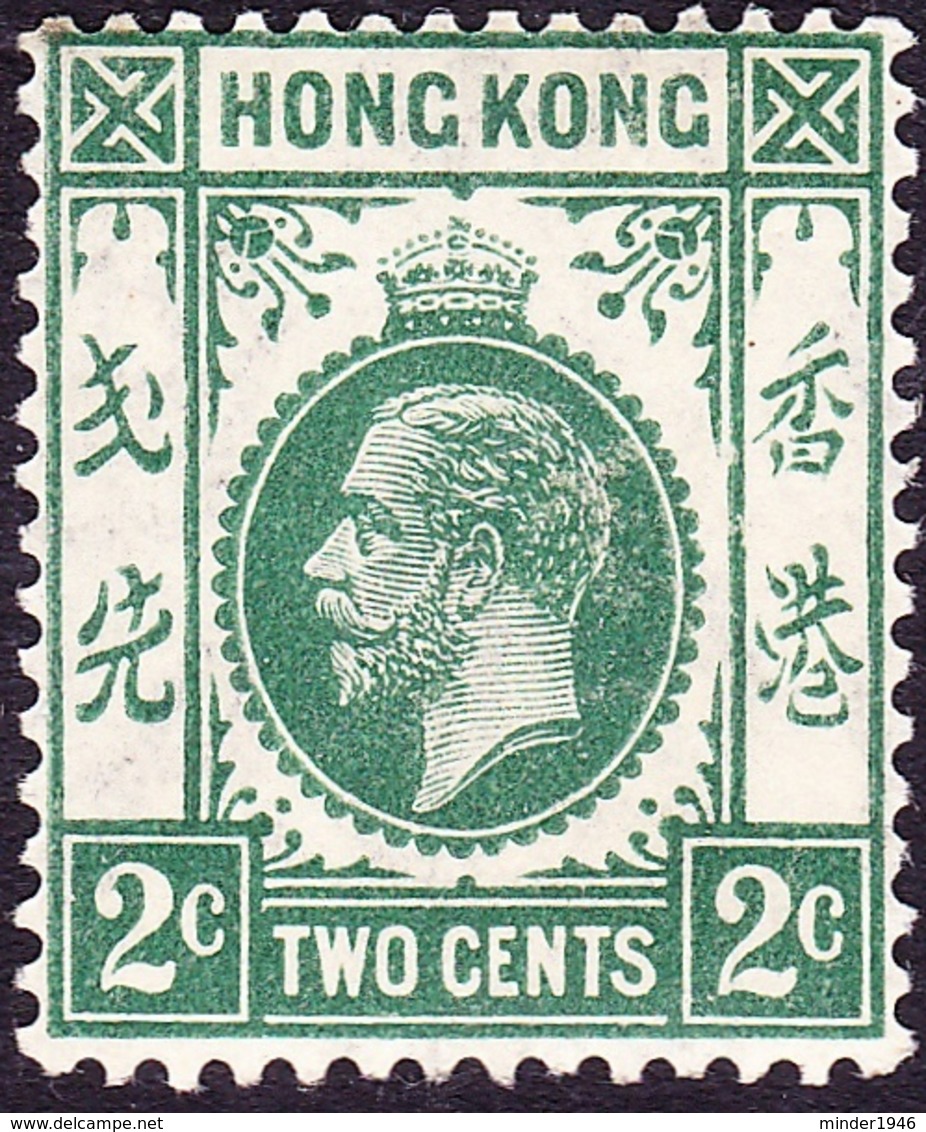 HONG KONG 1921 KGV 2c Blue-Green SG118 MH - Unused Stamps