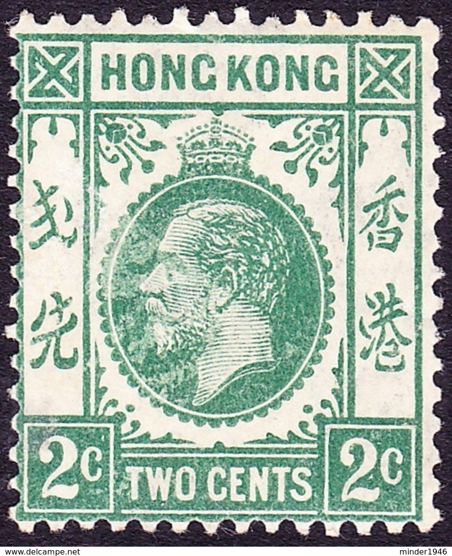 HONG KONG 1921 KGV 2c Blue-Green SG118 MH - Unused Stamps