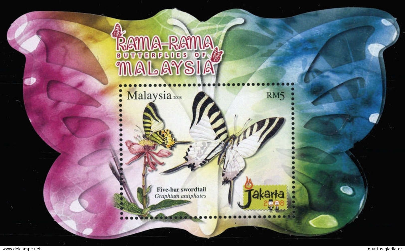 2008, Malaysia, Block 128, ** - Malaysia (1964-...)