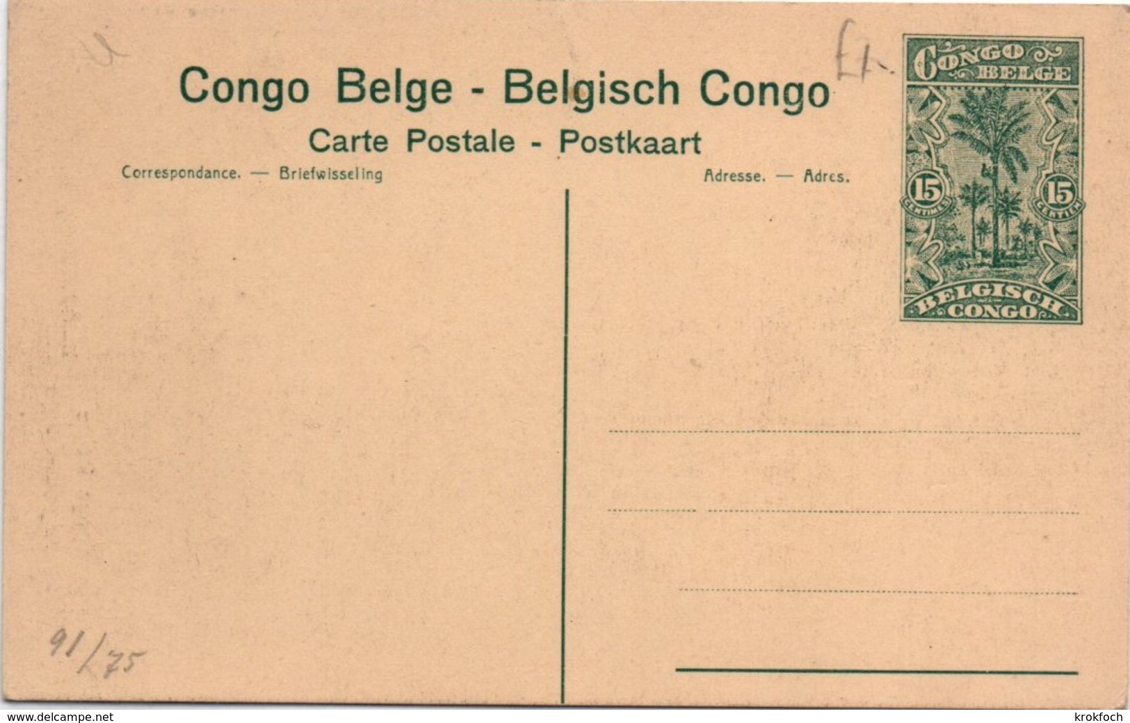 Elisabethville Observatoire N°75 - Carte Entier Palmier 15 Cts - Congo Belge - Stationery Ganzsache - Ganzsachen