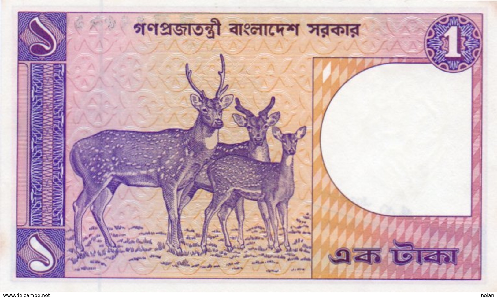 BANGLADESH 1 TAKA 1989 P-6Ba.6  UNC - Bangladesh