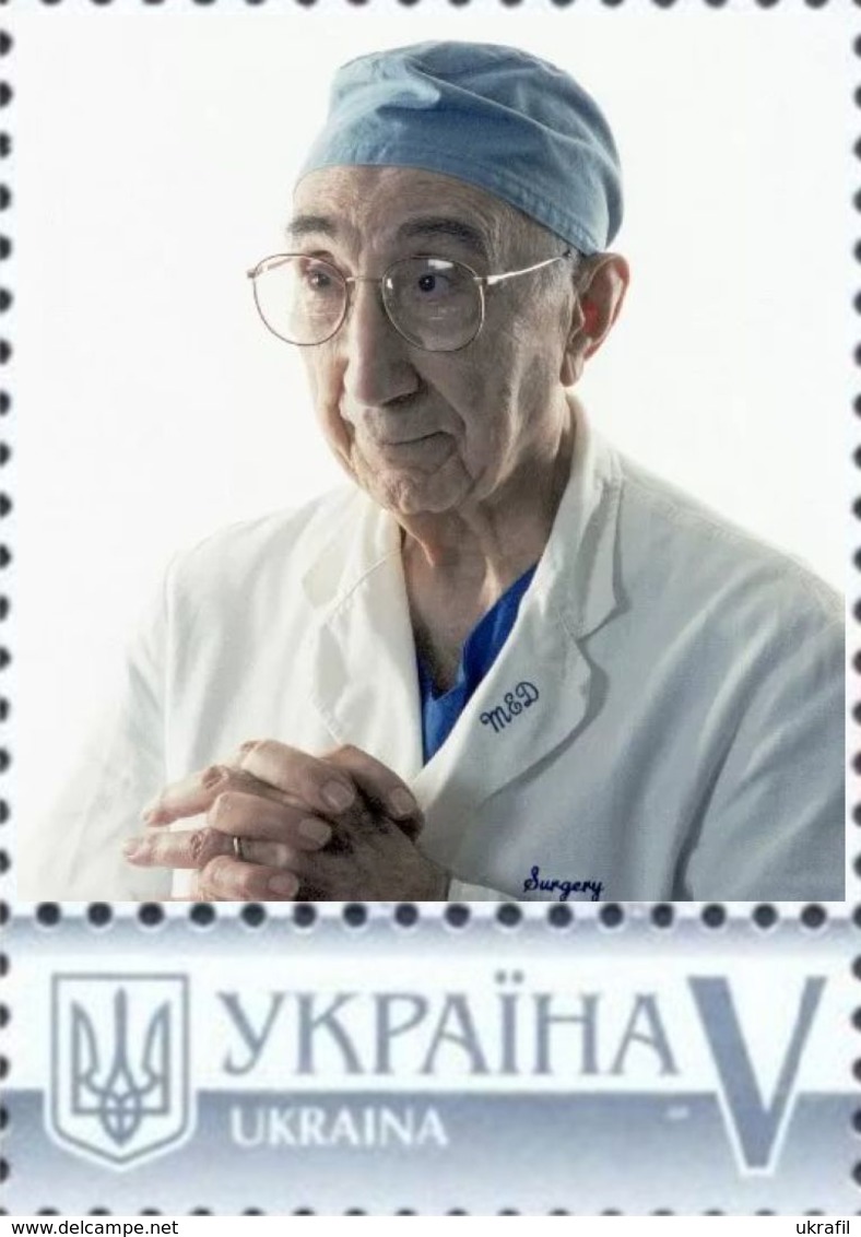 Ukraine 2019, World Medicine, Michael DeBakey, 1v - Ukraine