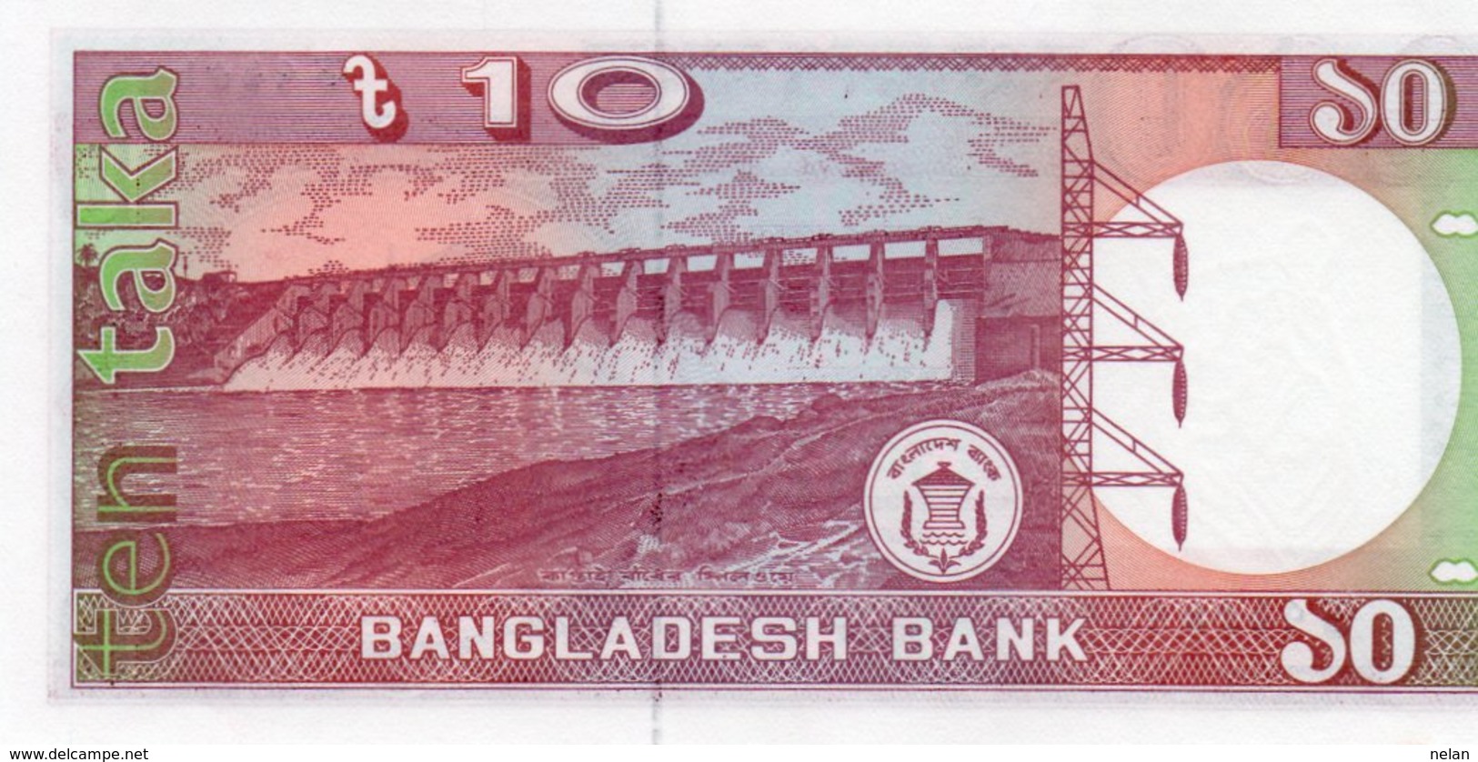 BANGLADESH 10 TAKA 1996 P-26c.3  UNC - Bangladesh