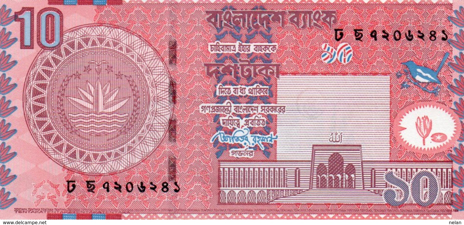 BANGLADESH 10 TAKA 2010 P-47c  UNC - Bangladesh