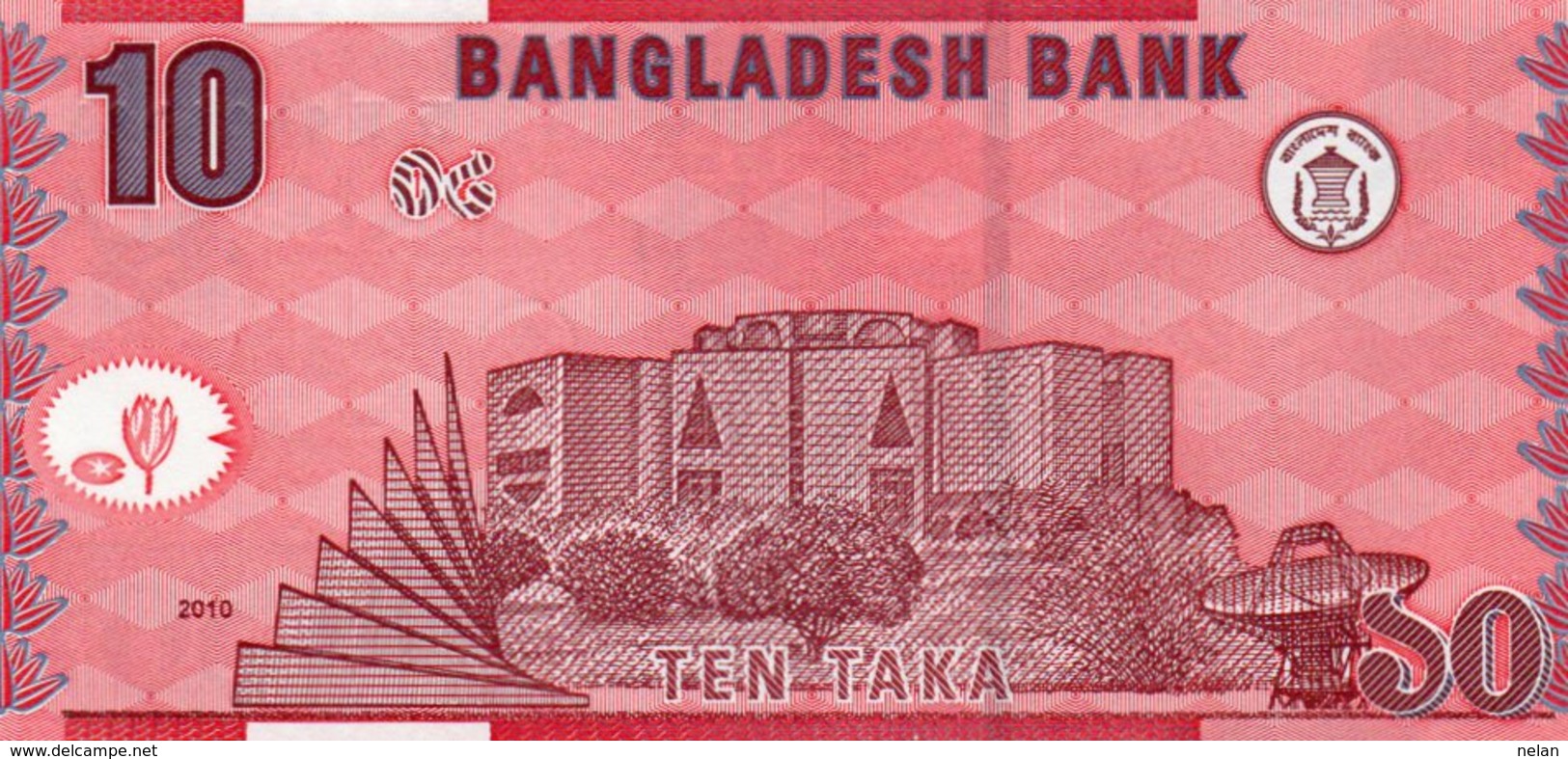 BANGLADESH 10 TAKA 2010 P-47c  UNC - Bangladesh