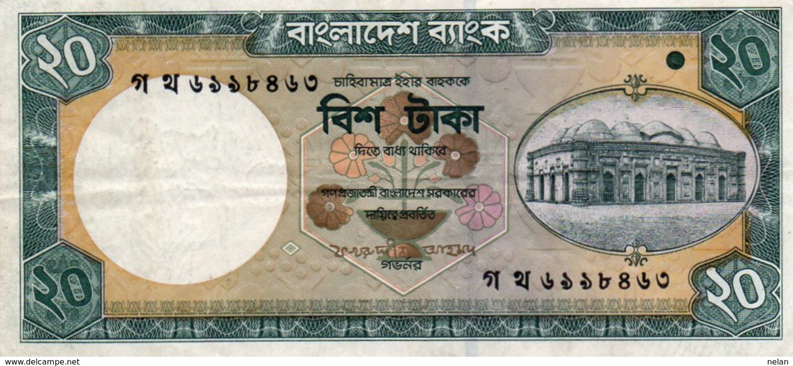 BANGLADESH 20 TAKA 2004 P-40c CIRC. - Bangladesh