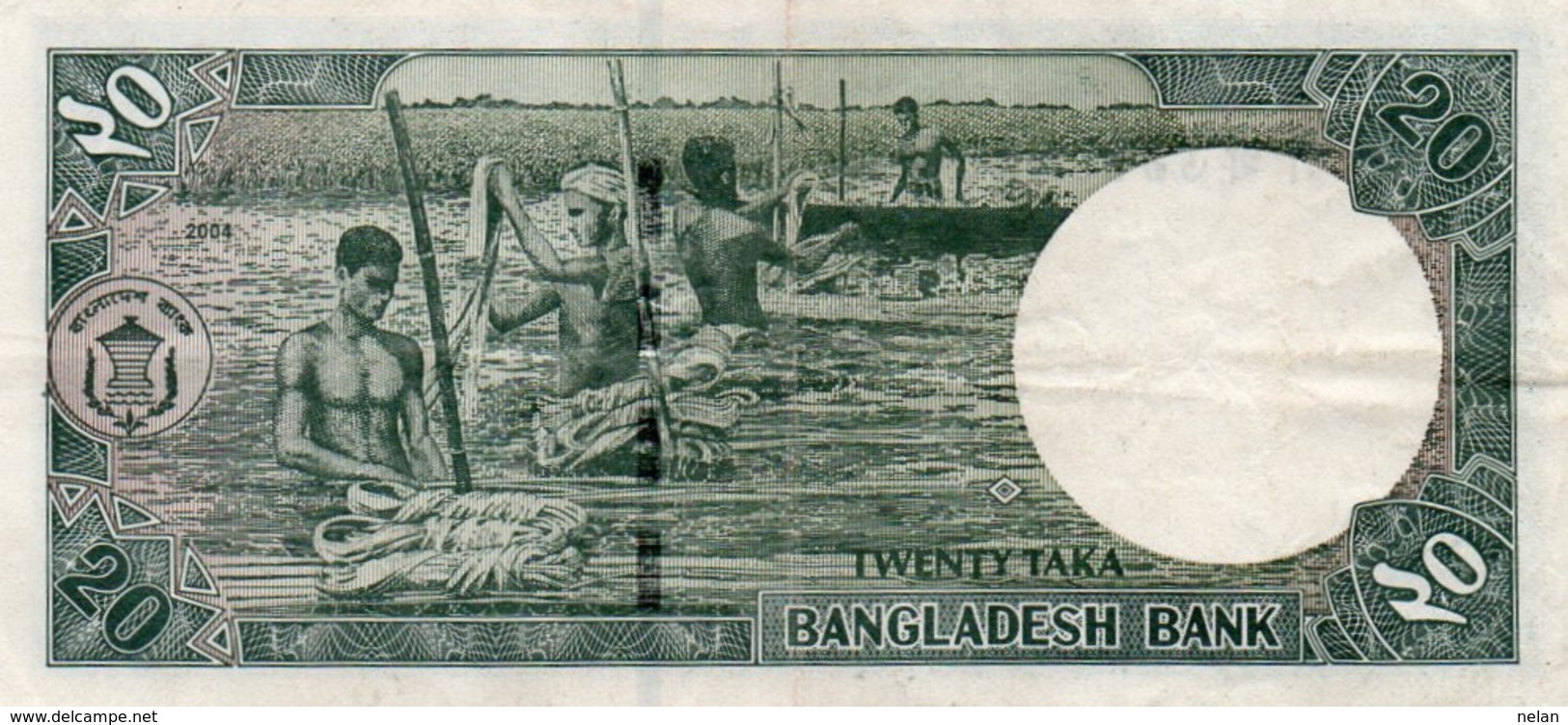 BANGLADESH 20 TAKA 2004 P-40c CIRC. - Bangladesh