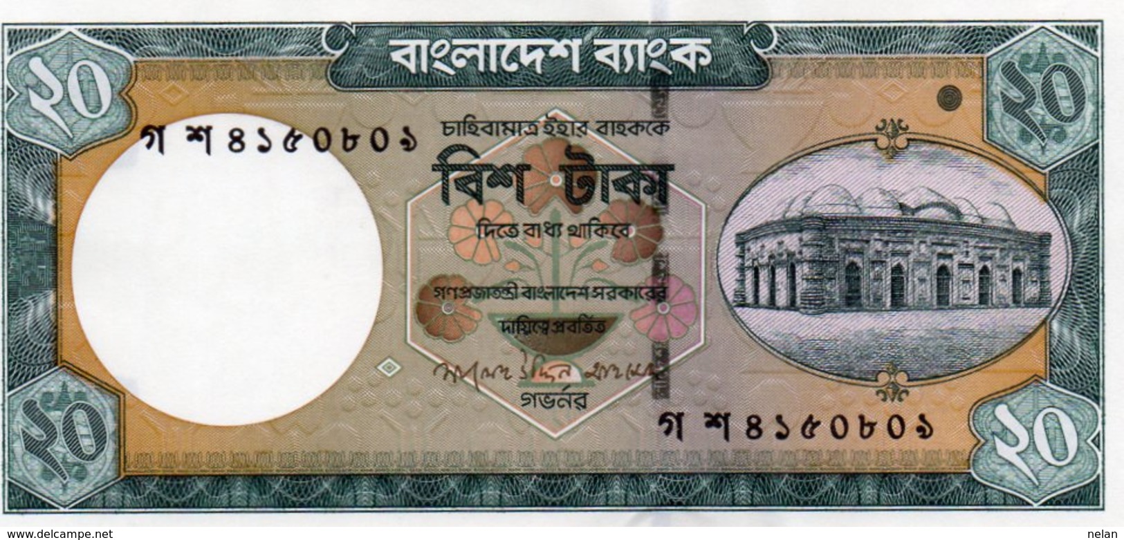 BANGLADESH 20 TAKA 2006 P-40a UNC - Bangladesh