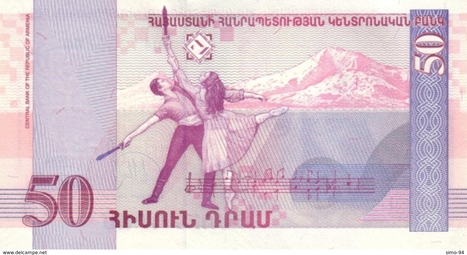 Armenia P.41 50 Dram 1998 Unc - Armenië