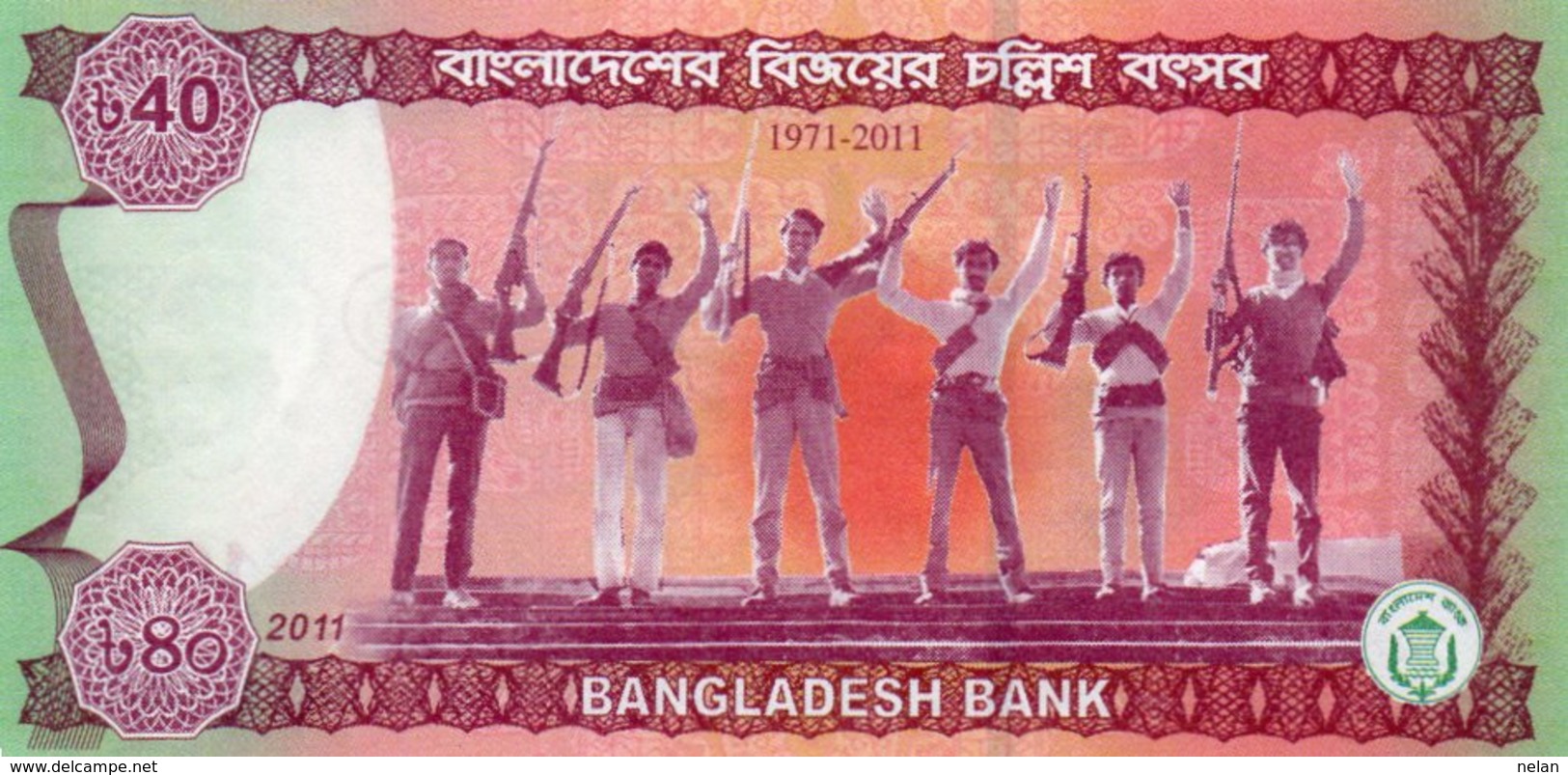 BANGLADESH 40 TAKA 2011 P-60 UNC-Commemorative Issue - Bangladesh