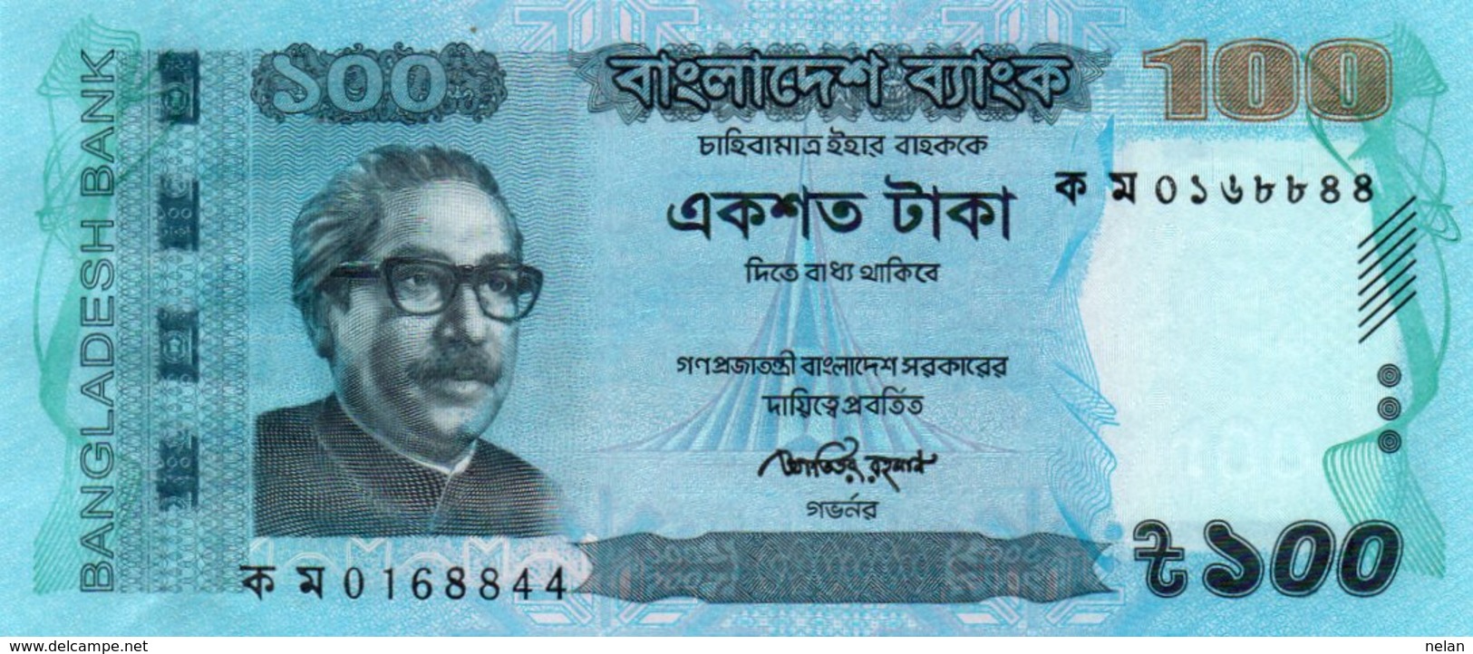 BANGLADESH 100 TAKA 2012 P-57b UNC - Bangladesh