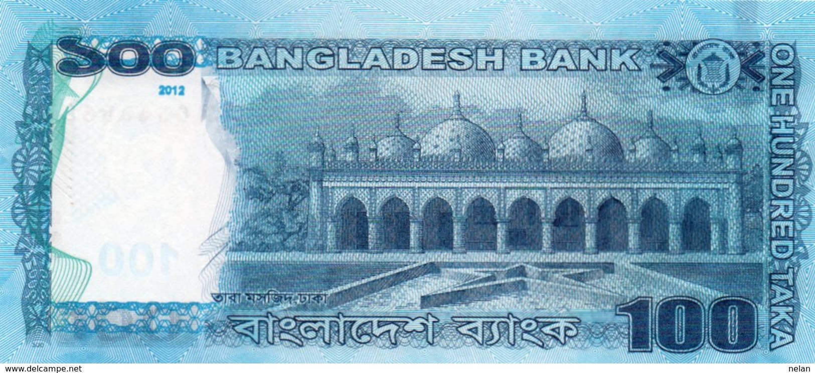 BANGLADESH 100 TAKA 2012 P-57b UNC - Bangladesh