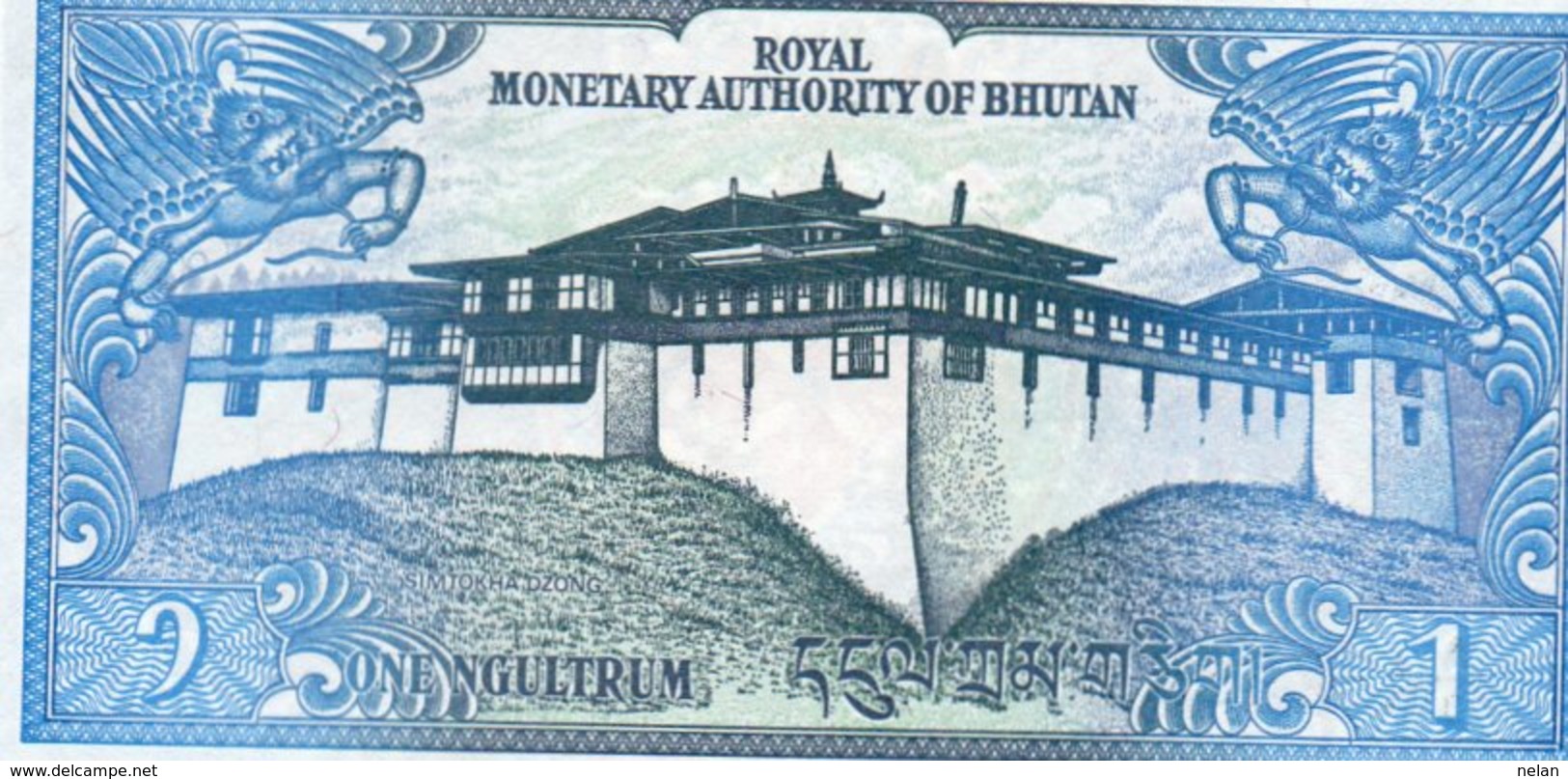 BHUTAN 1 NGULTRUM 1986 P-12b UNC - Bhutan