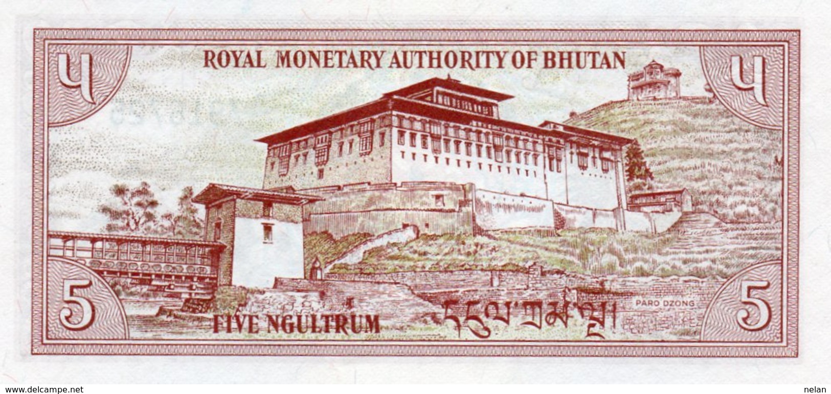 BHUTAN 5 NGULTRUM 1985  P-14 UNC - Bhoutan