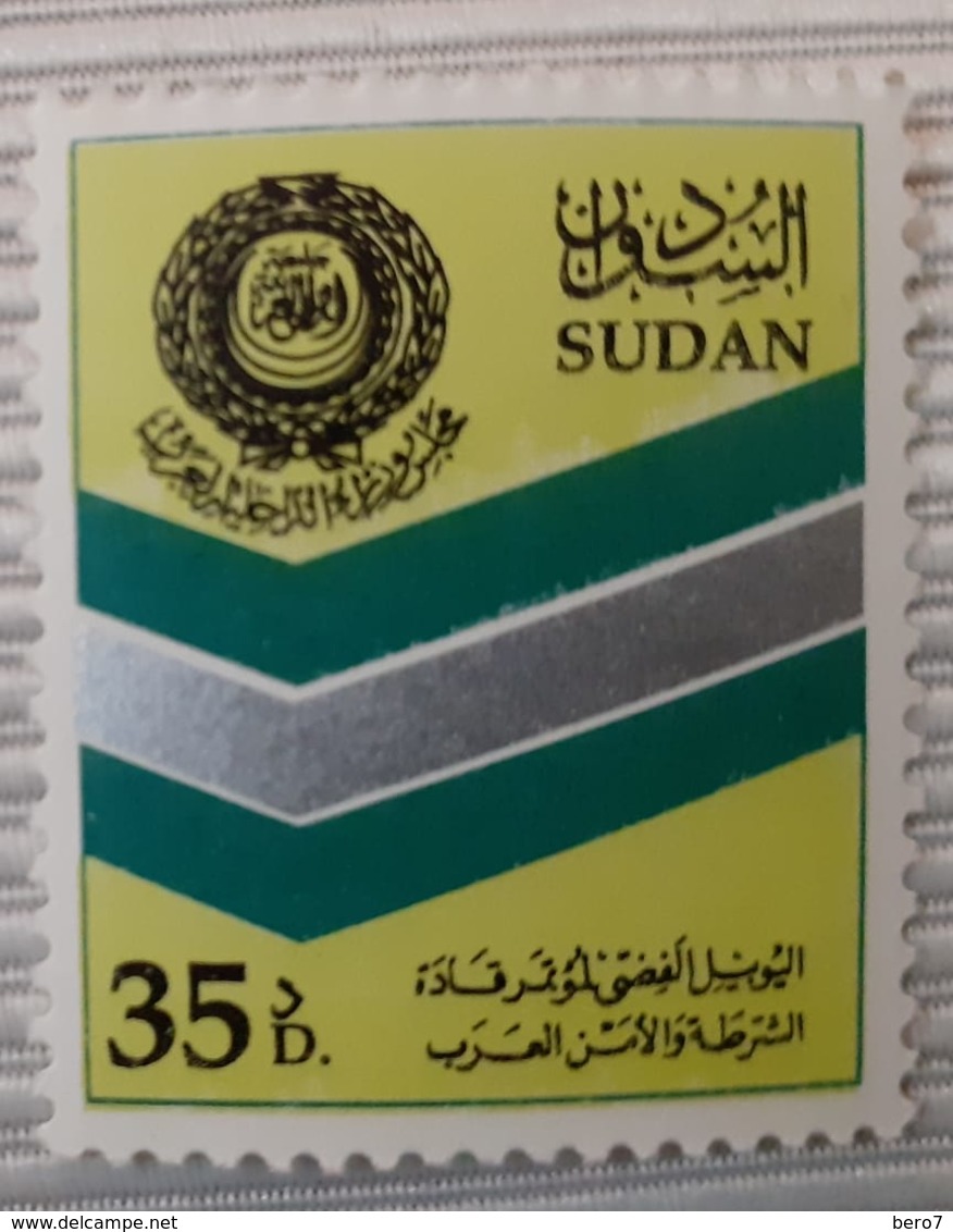 SUDAN -  Police Forces - MNH - [1997] - Soudan (1954-...)