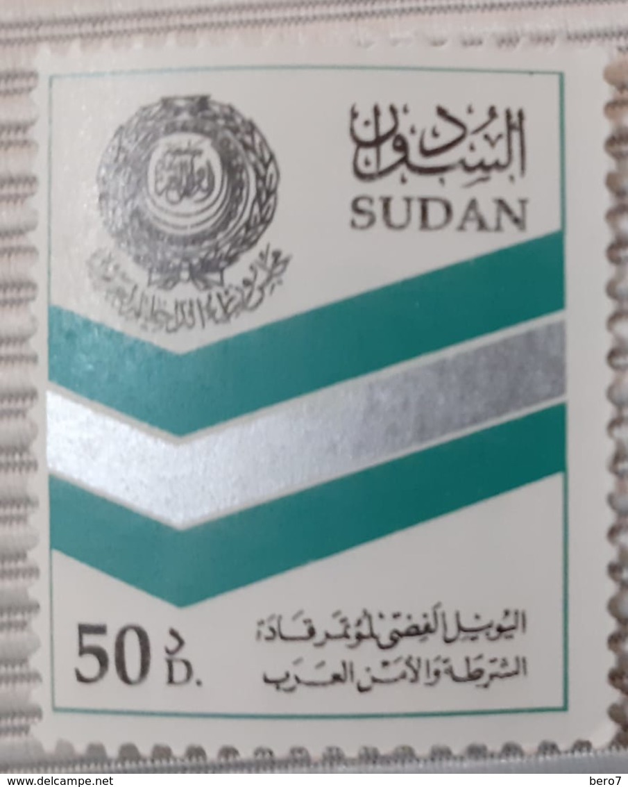 SUDAN -  Police Forces - MNH - [1997] - Soudan (1954-...)