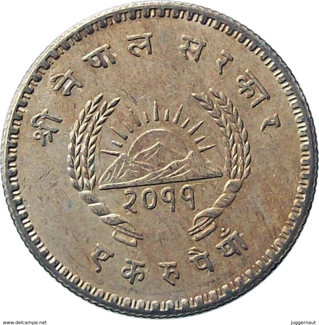 NEPAL 1954 One Rupee COIN King TRIBHUVAN SHAH 1954 KM# 743 XF - Népal