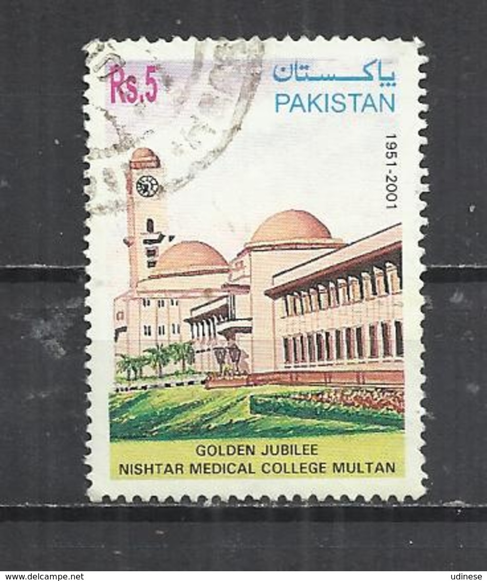 PAKISTAN 2001 -  NISHTAR MEDICAL COLLEGE, MULTAN - POSTALLY USED OBLITERE GESTEMPELT USADO - Pakistan