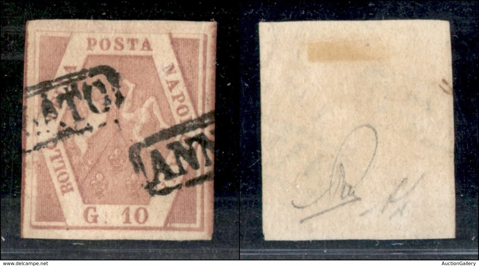 ANTICHI STATI ITALIANI - NAPOLI - 1858 - 10 Grana (10) Usato - Diena (375) - Otros & Sin Clasificación