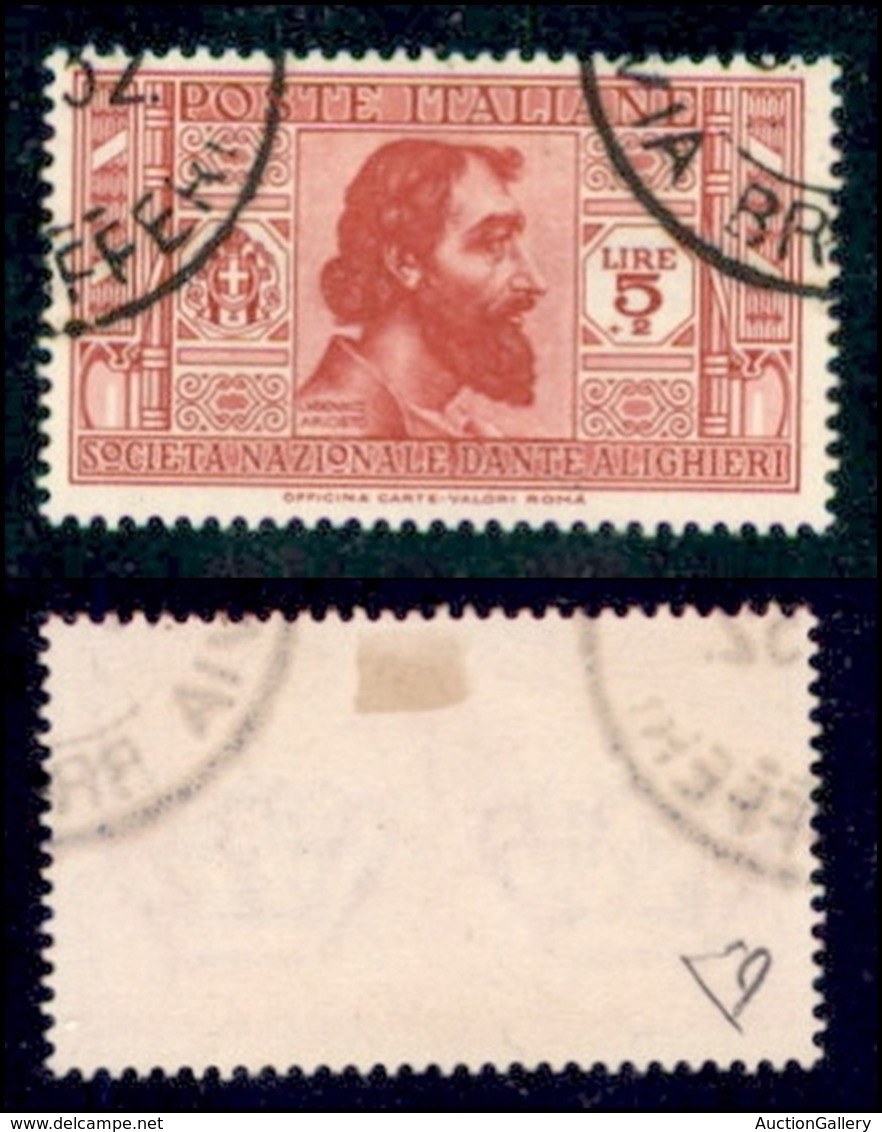 REGNO - POSTA ORDINARIA - 1932 - 5 Lire + 2 Ariosto (313) - Usato - Diena (475) - Sonstige & Ohne Zuordnung