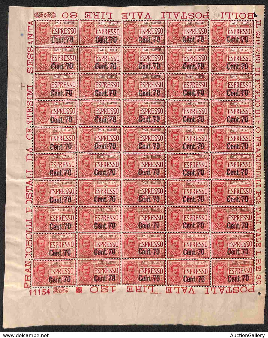 REGNO - ESPRESSI - 1925 - 70 Cent Su 60 (6-espressi) - Intero Foglio Di 50 Con Bordi Integri E Numero Di Tavola 11154 -  - Sonstige & Ohne Zuordnung