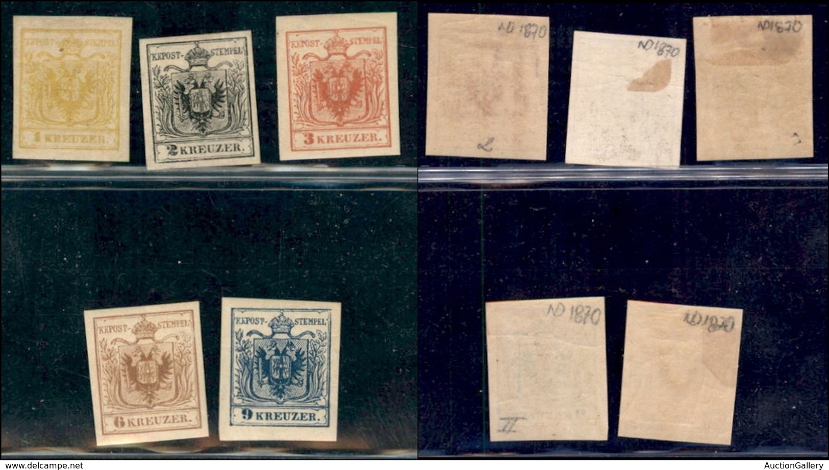 EUROPA - AUSTRIA - 1870 - Ristampe (1/5) - Serie Completa - Gomma Originale (2 Kreuzer Senza Gomma) - Molto Belle - Altri & Non Classificati
