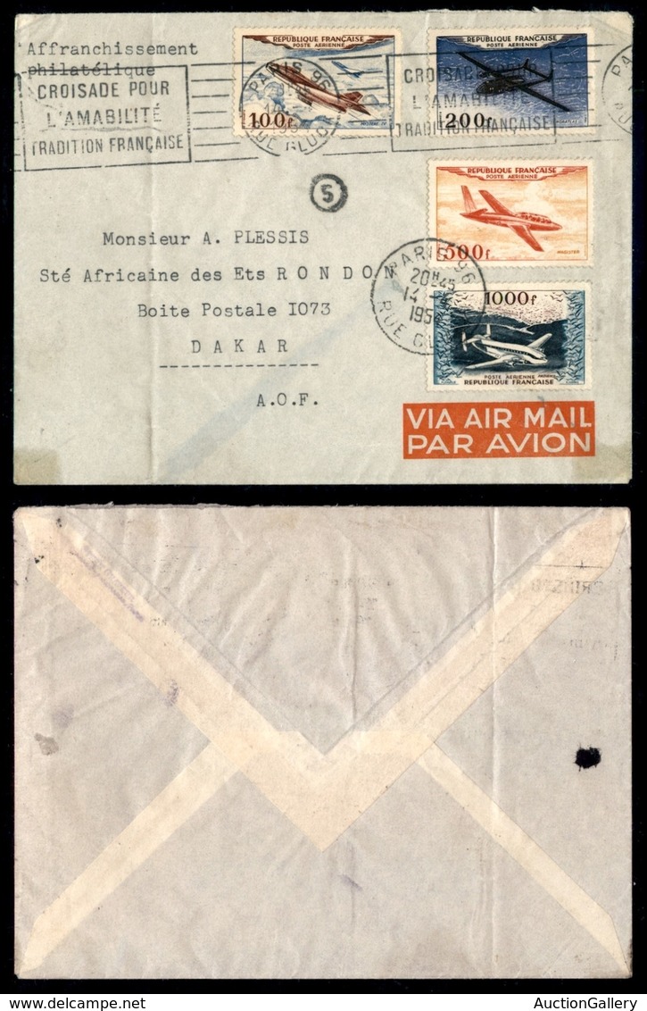 EUROPA - FRANCIA - 1954 (14 Aprile) - Aerogramma Da Parigi A Dakar - Sonstige & Ohne Zuordnung