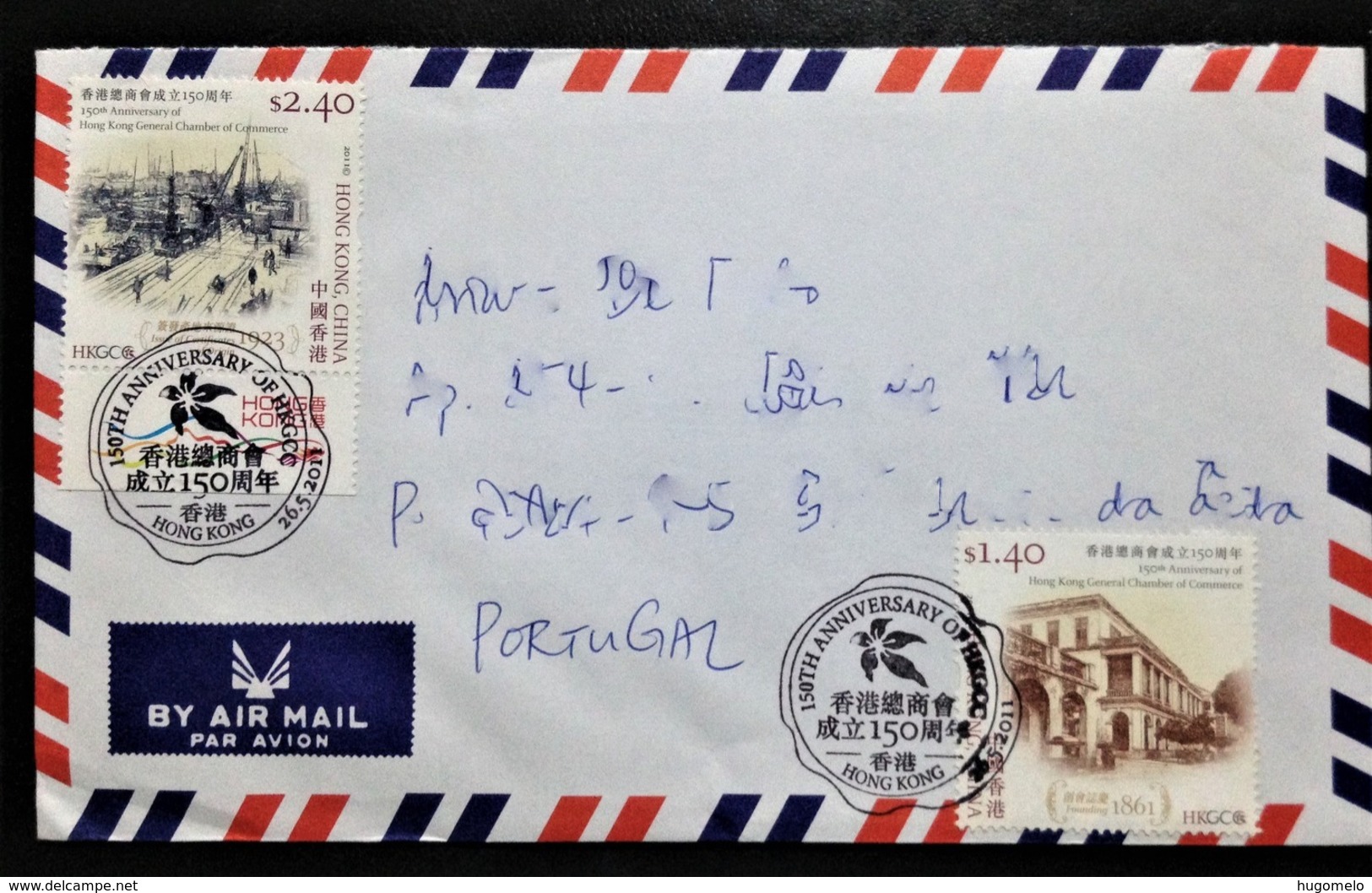 Hong Kong, Circulated Cover To Portugal, "Trade", "Businesses", "Architecture", 2011 - Covers & Documents