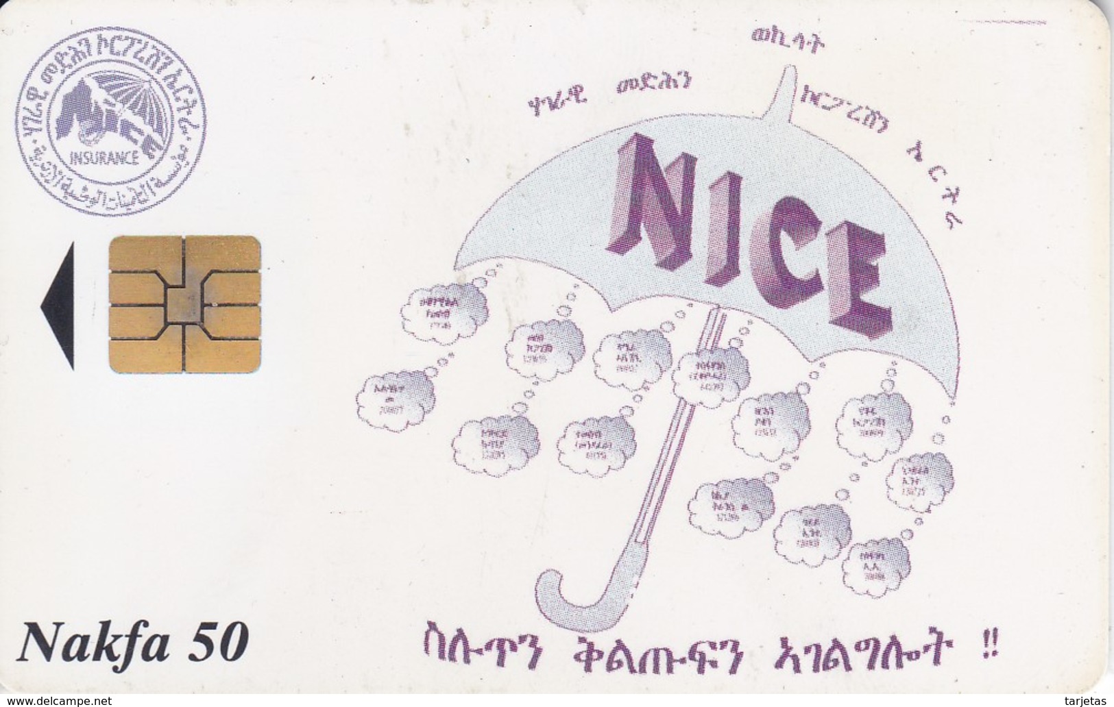 TARJETA DE ERITREA DE NICE INSURANCE DE 50 NAKFA - Eritrea