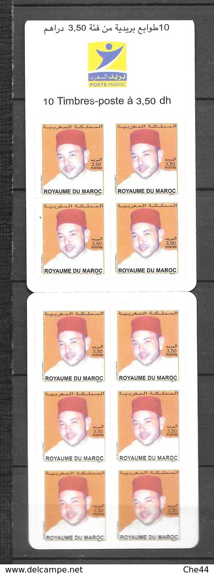 Carnet : Série Courante SM Mohamed VI : N°1623 Chez YT. Retirage. (Voir Commentaires) - Maroc (1956-...)