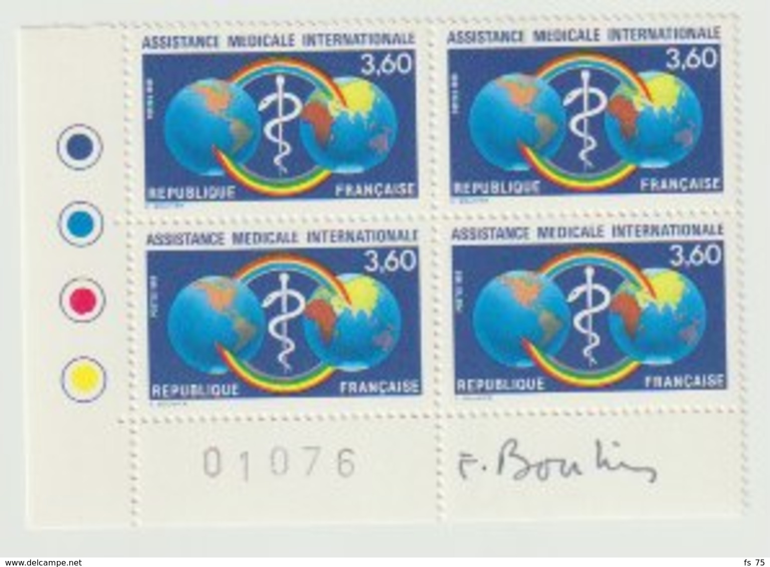FRANCE - N°2535 - 3F60 - ASSISTANCE MEDICALE INTERNATIONALE - BLOC DE 4 - SIGNE BOUHIER - Unused Stamps