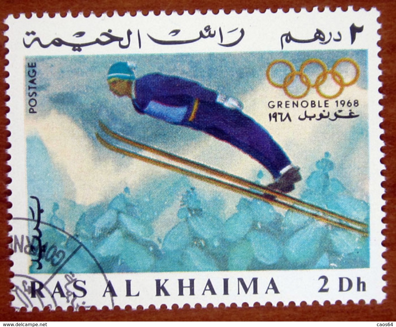 1967 RAS AL KHAIMA Sport Olimpiadi Invernali 1968 Grenoble Ski Jumping - 2d Usato - Ra's Al-Chaima