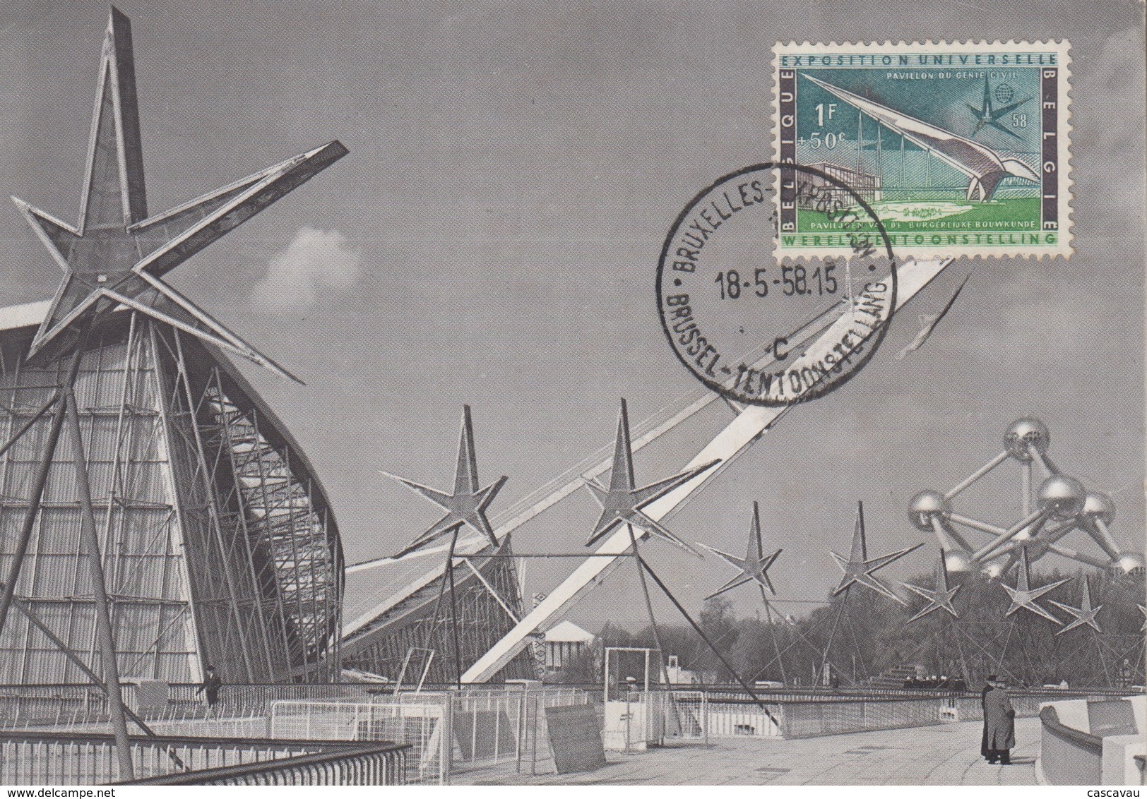 Carte  Maximum  BELGIQUE  Exposition  Universelle  De  BRUXELLES   1958 - 1958 – Bruxelles (Belgio)