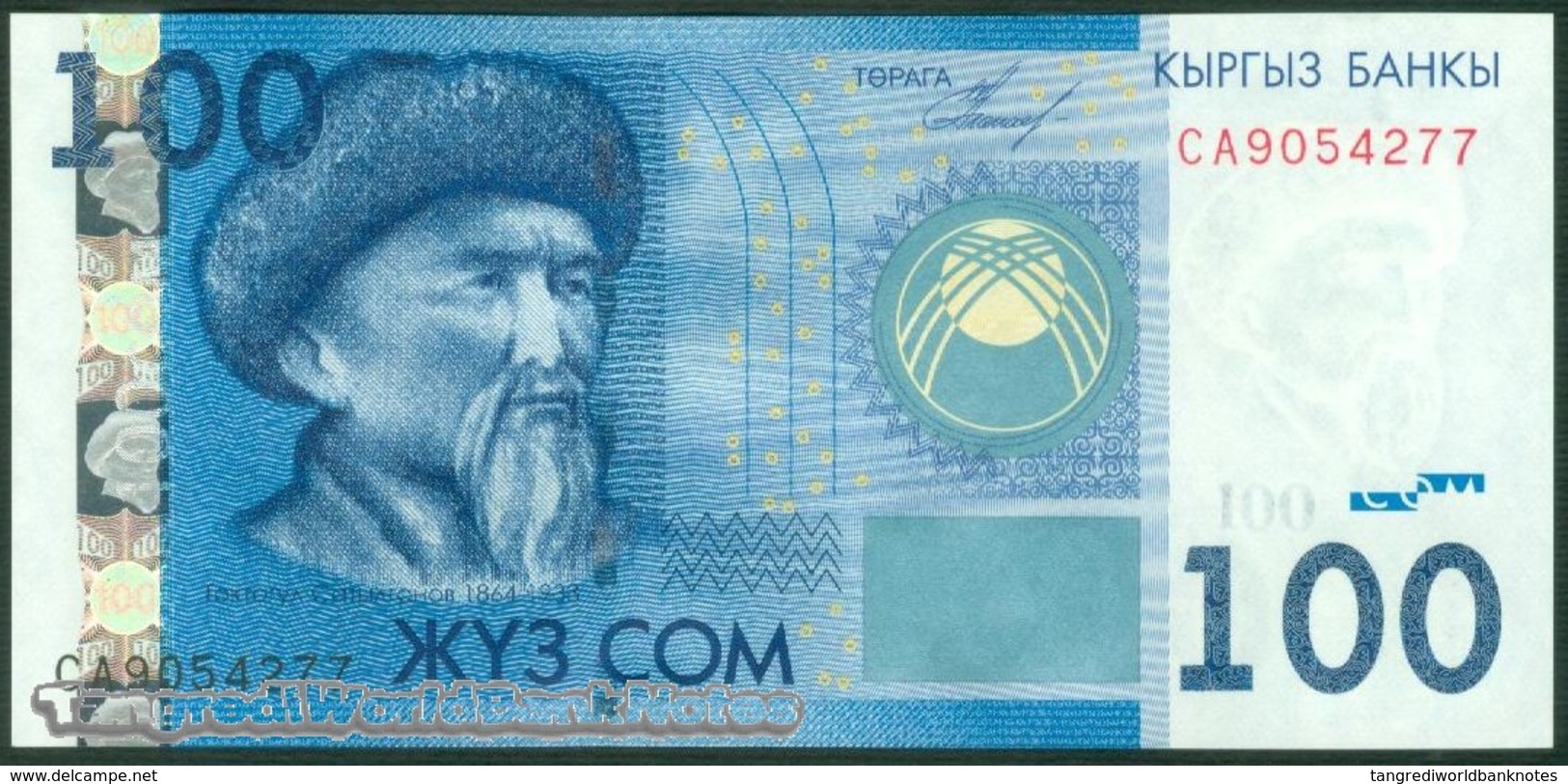 TWN - KYRGYZSTAN 26a - 100 Som 2009 Prefix CA UNC - Kyrgyzstan