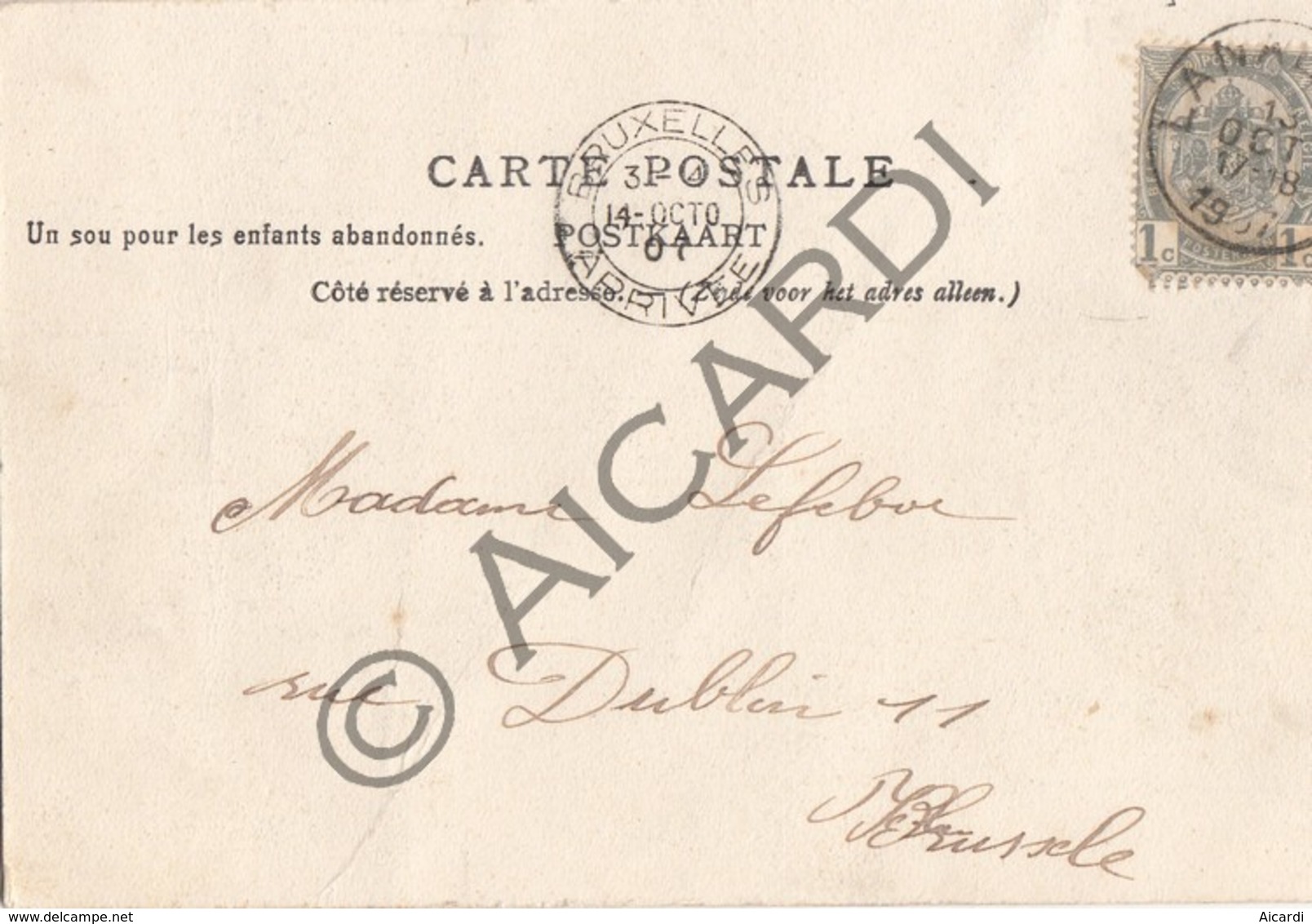 Postkaart / Carte Postale LANAKEN - Kasteel - Château De Hocht (A177) - Lanaken