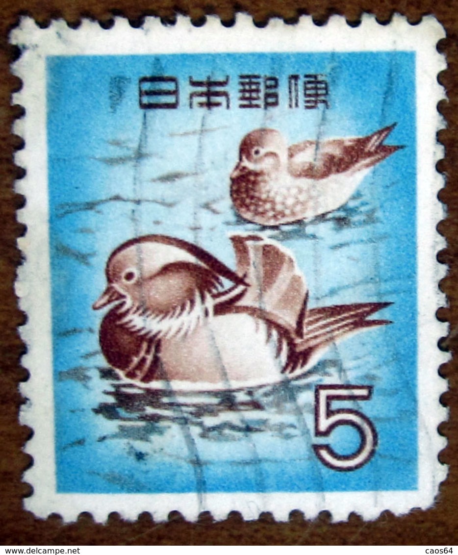 1955 GIAPPONE Uccelli Birds Mandarin Ducks (Aix Galericulata) - 5y Usato - Usati