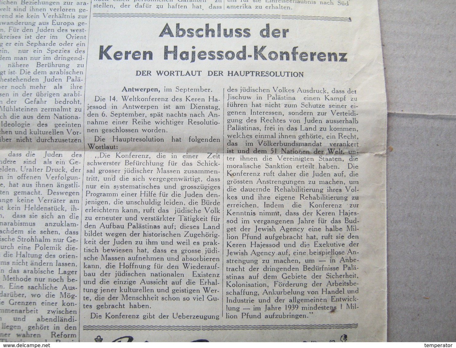 Pariser Tageszeitung, 1938. - Newspaper : Judaica, Jewish, Palastina Chronik, Keren Hajessod Konferenz ...